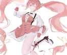 背景無しのキャラクターイラストを描きます シンプルな立ち絵やMV等に使用するイラストが必要な方へ イメージ3