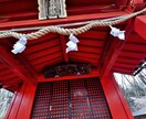 恋愛運仕事運人生の目的未来の展開人間関係を見まます あなたの未来を紐解く心の奥深くまで占うチャット占い イメージ2