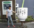 どんな話も聞き、秘密厳守します 女性歓迎。男性目線で話します。職場の愚痴ok イメージ1