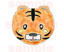 かわいい水彩画のアイコンを描きます 動画のサムネイル、グッズ等に使ってください イメージ7