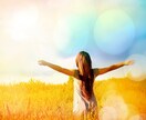 気を遣いすぎる毎日、そっと受け止めます ただ聴くだけじゃない。“心のクセ”まで整えます イメージ8
