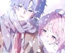 様々な用途に合わせた1枚絵を制作いたします 追加項目少なめで簡単見積り◎柔らかいタッチで雰囲気幅広く◎ イメージ4