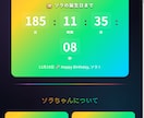 ホームページ制作します スマホ対応・実績あり・丁寧対応 イメージ2