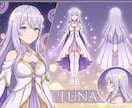3DVtuberをキャラデザと三面図から制作します 配信画面/背景/ネームロゴ/離席中/待機中/OP/EDセット イメージ2