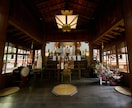 復縁したいあの人とのご縁を強力に結びなおします 本気の方のみご依頼下さい。鑑定+祈祷 あなたの希望叶えます。 イメージ2