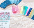 元気が出る✨霊視＆数秘鑑定で悩みが軽くなります 【幸せのお手伝い〜生理的に苦手な人もうまくかわせるコツ】 イメージ2