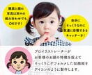 そっくりな似顔絵入り名刺つくります 取引先との話題づくり！印象に残るキャッチーな名刺づくり イメージ6