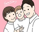 家族やペットの写真をトレスして似顔絵を作成します プレゼントや記念日、思い出作りにいかがですか？ イメージ1