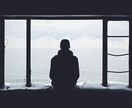 迷いや不安を和らげる”運勢リーディング”を届けます 【ハイヤーセルフ】が伝える、あなたの1ヶ月の指針とメッセージ イメージ2