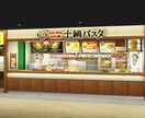 店舗内観パース作成を請負います 飲食店・オフィスの内観パースが必要な方へ イメージ2