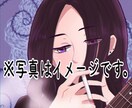 オリジナルイラスト/アイコン/動画のサムネ描きます ご要望通りのイラスト可愛く描きます！ イメージ10