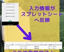 保育園向けのLINE配信サービスを提供します 保育園の先生へ、日々の業務効率化にお役立てください！ イメージ4