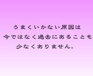 前世を霊視 過去の影響を紐解き流れのズレを整えます 過去から続くカルマや影響を浄化し、本来の流れへと戻します イメージ4