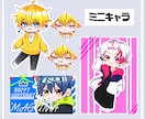 歌ってみた・MVイラストなどなど鮮やかに描きます 現役歌い手が、サムネやSNSのアイコンなどお手伝いします！ イメージ5