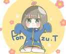 ゆるくて可愛いアイコンを作成します あなたの素敵なキャラクターを描かせてください！ イメージ2