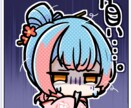 生き生きとした貴方のオリジナルキャラクター描きます LINEスタンプ/SNSアイコン/デフォルメイラスト制作 イメージ6