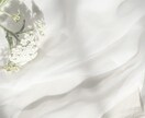 限定枠　現役相談員が秘密感情、罪悪感を全て聴きます 【秘密厳守】罪悪感　不安　相談　愚痴聞き　悩み　メンタルケア イメージ6