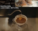 世界観が伝わるLPデザインを制作します 想いと雰囲気を大切にした、やさしいLPデザイン イメージ2