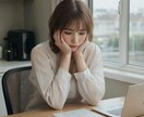 迷いに寄り添う禅的アンサー｜やさしいQ&Aします 迷いにそっと、風のことばを送ります イメージ2