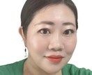 生きづらさの潜在意識のブロック外します 固定概念、こうあるべきの潜在意識のブロックを特定して外します イメージ1