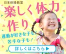 翌日までに納品！バナーデザイン作成します 広告・ホームページのバナーを新しくしたいと考えている方へ イメージ3