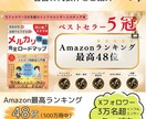 Kindle出版のスポットコンサルを実施します 顔出し不要！お気軽にご相談ください。初心者様大歓迎！！！ イメージ5