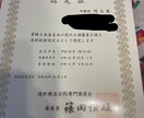 落ち込んで誰かに相談したい時、話し相手になります 1人で悩まずお話し下さい⭐️雑談、愚痴なんでもお聞きします✨ イメージ7