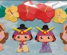ご興味あれば占います オリジナルですが、よろしくお願いします イメージ2