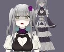 Vtubeb等イラストをモデリング作業を行います 第一歩を踏み出したい新規さん向け！ イメージ3