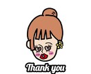 自分だけのオリジナルキャラクターお描きします オリジナルキャラクターでアイコンやオリジナルグッズを作ろう イメージ6