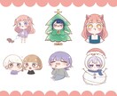可愛いミニキャラ描きます アイコン、配信用イラストなど是非ご気軽に相談してください♪ イメージ3