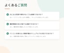 画像付きでわかりやすいマニュアル作成します 実務目線で読みやすく整理します。 イメージ8