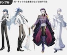 立ち絵制作　承ります 美形な男性キャラクターが得意です イメージ4