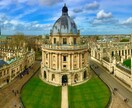 英語学習と留学のサポートをいたします 英語学習と留学のサポートをいたします。 イメージ1