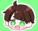 アニメ風のアイコンを書かせていただきます ゆるっとしたようなミニキャラを書かせていただきます。 イメージ8