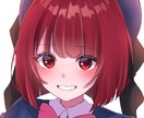 あなただけの素敵なイラスト作成します 自分だけのイラストが欲しい方！私にお任せ下さい！ イメージ1
