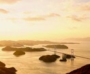 あなただけの秘湯＆絶景の温泉旅行プランをご提案ます ありきたりの旅じゃつまらない！元添乗員の温泉マニアがご提案 イメージ2