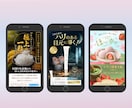 読まれる、理解する、行動したくなるLPを制作します クオリティもマーケ思考も求めているＬＰを探している方へ イメージ9