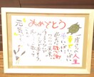 温かみのある可愛いPOPイラストを描きます みんなが喜ぶ可愛いイラストはおまかせ！ イメージ6