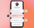 40分チャット占いであなたの悩みを解決しますます HARUがタロットと霊感で的確なアドバイスをお届けします イメージ2