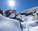 片想いの彼との恋を成就させる３つの秘訣を教えます 恋愛アドバイザー歴10年のプロが教える恋愛のテクニック イメージ10