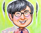 額縁付き！かわいい似顔絵かきます 気軽に似顔絵を贈ってみてはいかがですか？ イメージ5