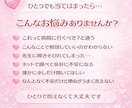 現役ナースがやさしくお答えします 医療・体の不安なんでも相談OK✨ イメージ2