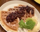 おしゃれな料理や風景の写真を提供します 料理やオシャレな写真を必要としている方 イメージ6