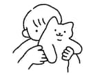目が点ver.シンプルアイコン描きます シンプルでちょっとおしゃれなアイコンです イメージ1