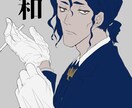 SNSのアイコン描きます SNSの自分だけのアイコンが欲しい方へ イメージ5