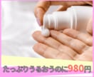 美容品やコミック系のバナー作れます 商品の価値を高めるデザインを一緒にやりましょう。是非に!! イメージ2