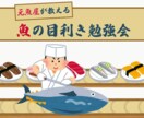 被らないサムネを安価に提供いたします 既存のアプリを使うとどうしても似てしまう。そんなお悩みを解決 イメージ7