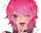 お試し価格！(5名様まで)アイコン描きます 商用利用料込！用途に合わせた貴方だけのアイコンを制作します！ イメージ2