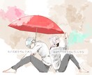 SNSのアイコンやイラスト描きます Twitterなどの創作版権アイコン、その他イラスト描きます イメージ8